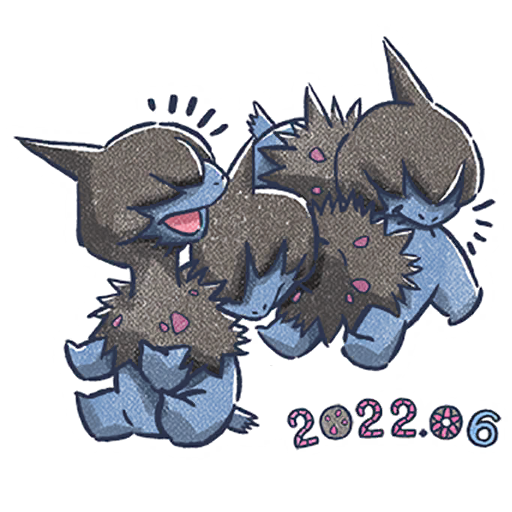sticker deino 2