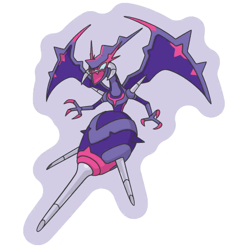 sticker flair naganadel 0804