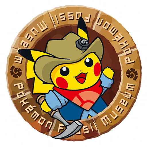 sticker fossilmuseum 2