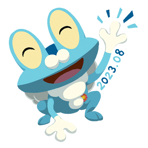sticker froakie 4