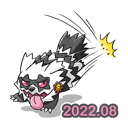 sticker galarianzigzagoon 1