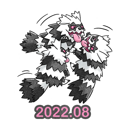 sticker galarianzigzagoon 2