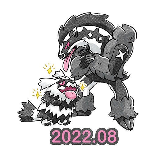 sticker galarianzigzagoon 4