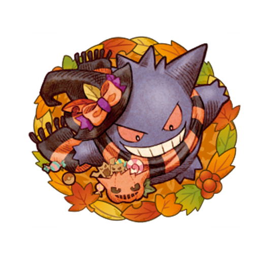 sticker halloween2022 gengar
