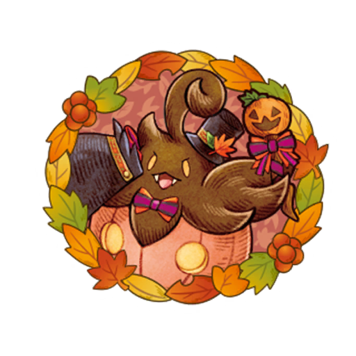 sticker halloween2022 pumpkaboo