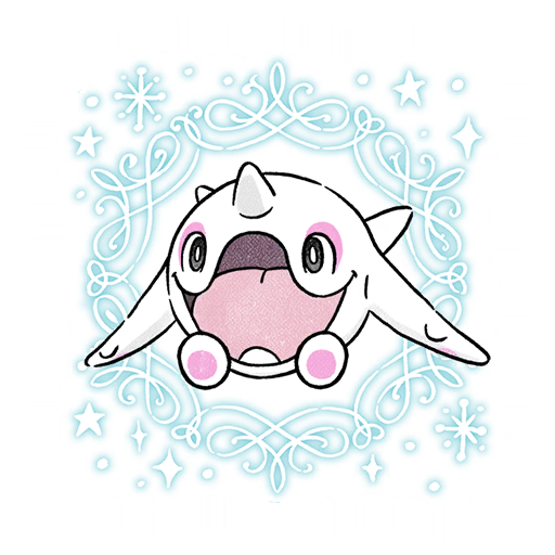 sticker holidayevent23 cetoddle