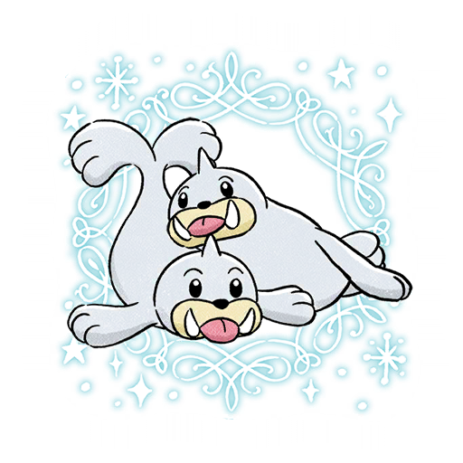 sticker holidayevent23 seel