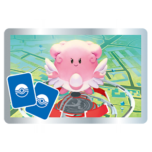 sticker holographic chancey