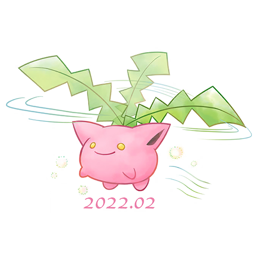 sticker hoppip 3