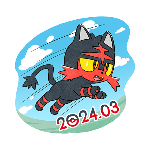 sticker littencd 2