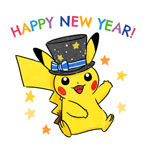 sticker newyears23 1