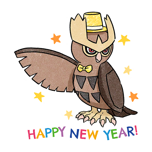 sticker newyears23 3