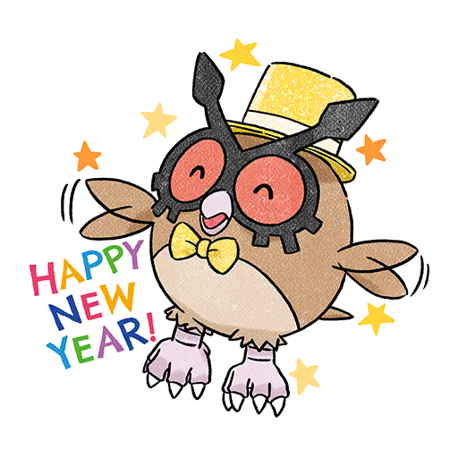 sticker newyears23 4