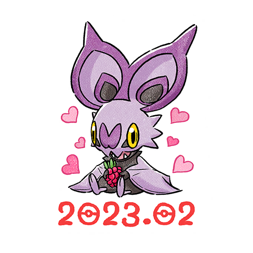 sticker noibat cd 1