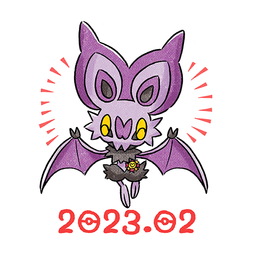 sticker noibat cd 2