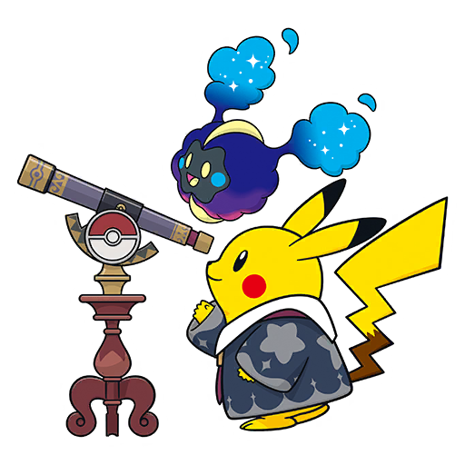 sticker observatory 01