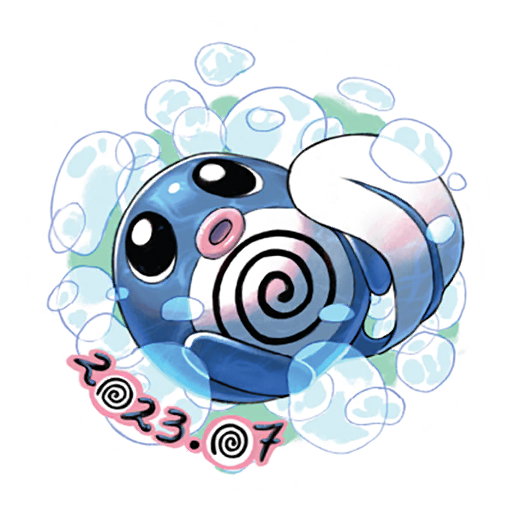 sticker poliwag 1