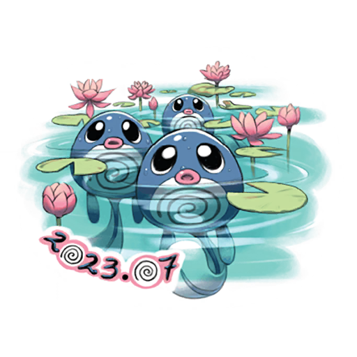 sticker poliwag 2