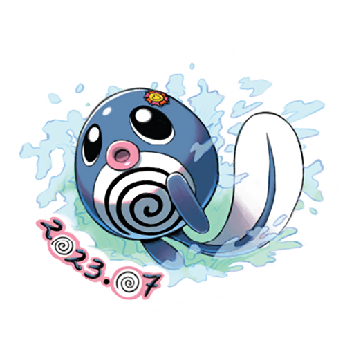 sticker poliwag 3