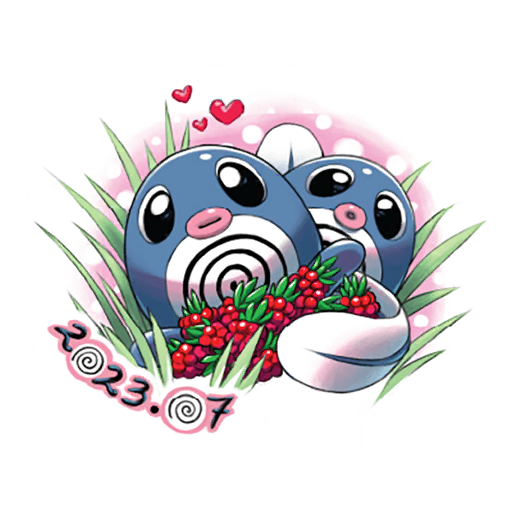 sticker poliwag 4