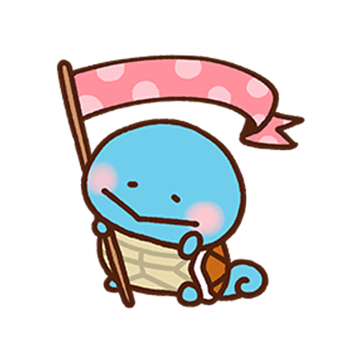 sticker projectGuitar 25