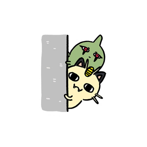 sticker secretsOfTheJungle 5