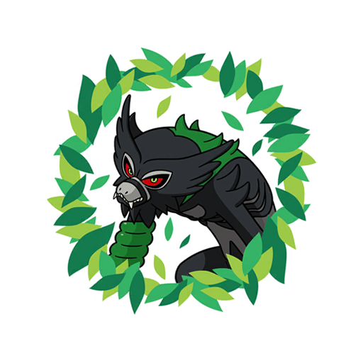 sticker secretsOfTheJungle 9