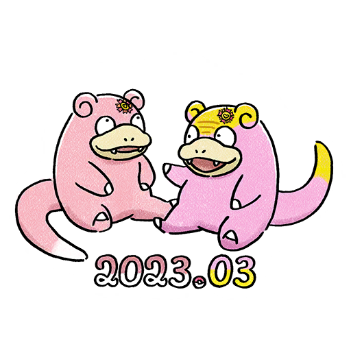 sticker slowpoke 1
