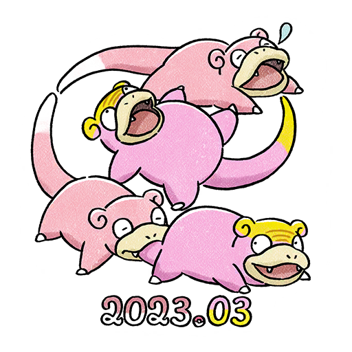 sticker slowpoke 2