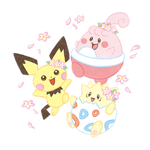 sticker spring pipito