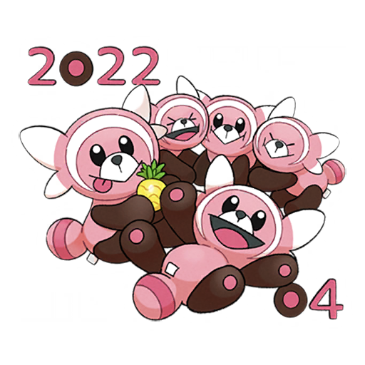 sticker stufful 4