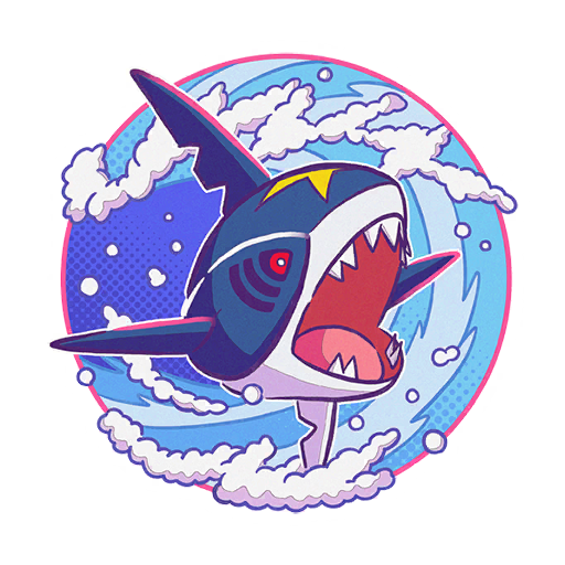 sticker summer 2025 1