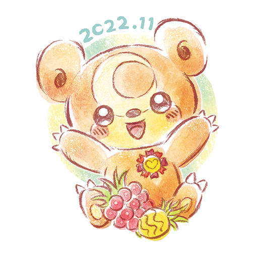 sticker teddiursa 1