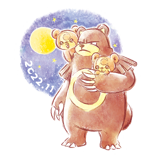 sticker teddiursa 4