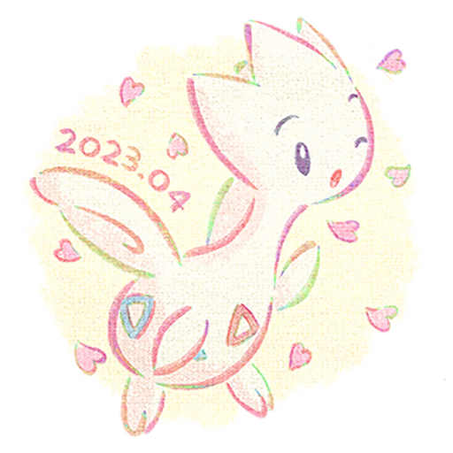 sticker togeticcd2023 2