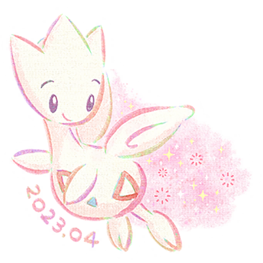 sticker togeticcd2023 4