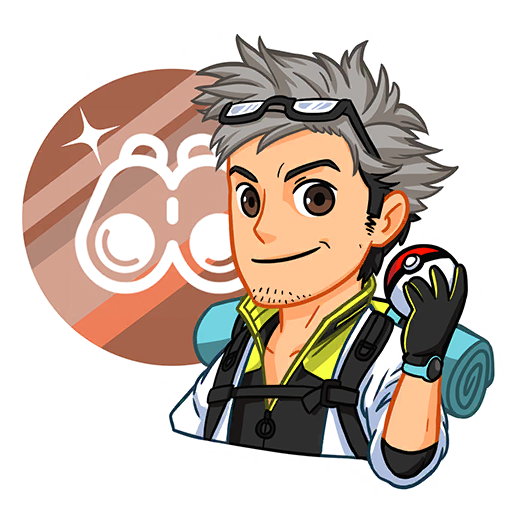 sticker willow bronze