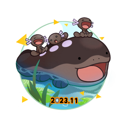sticker woopercd2023 2