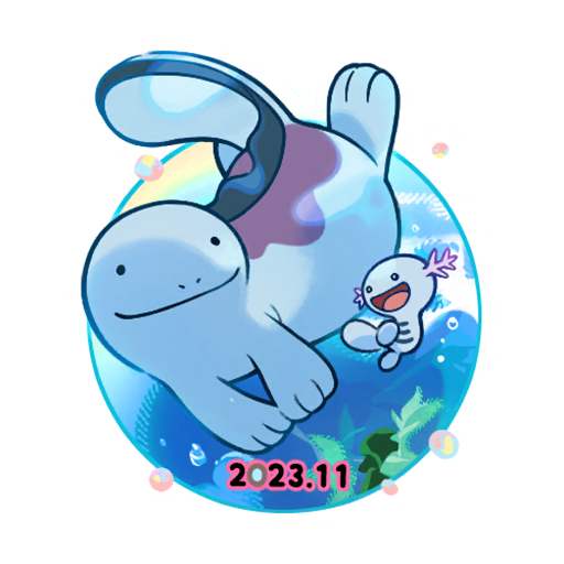 sticker woopercd2023 3