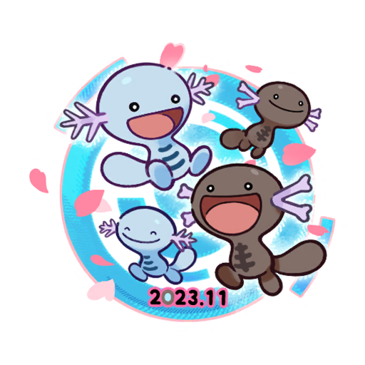 sticker woopercd2023 4