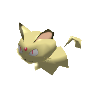 053 U 00