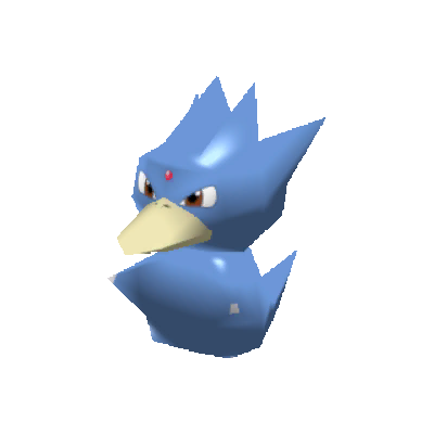 055 U 00