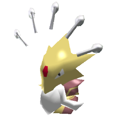 065 U 01