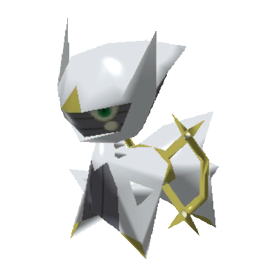 493 U 05