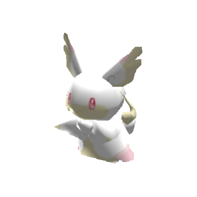 531 U 01