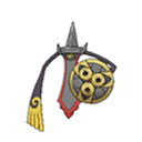 ultra sun ultra moon male shiny