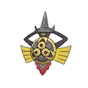 ultra sun ultra moon male shiny