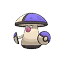 ultra sun ultra moon male shiny