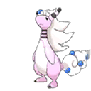 ultra sun ultra moon male shiny