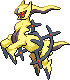 heartgold soulsilver male shiny preview